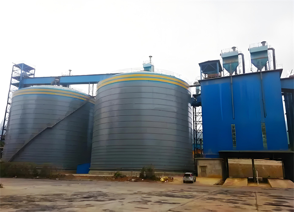 绥芬河球团钢板仓